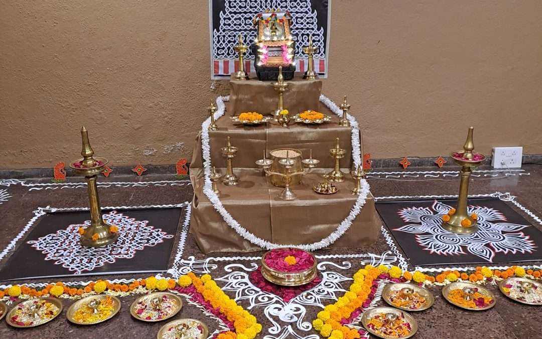 ચિન્મય નાદ બિંદુ ફેસ્ટિવલ