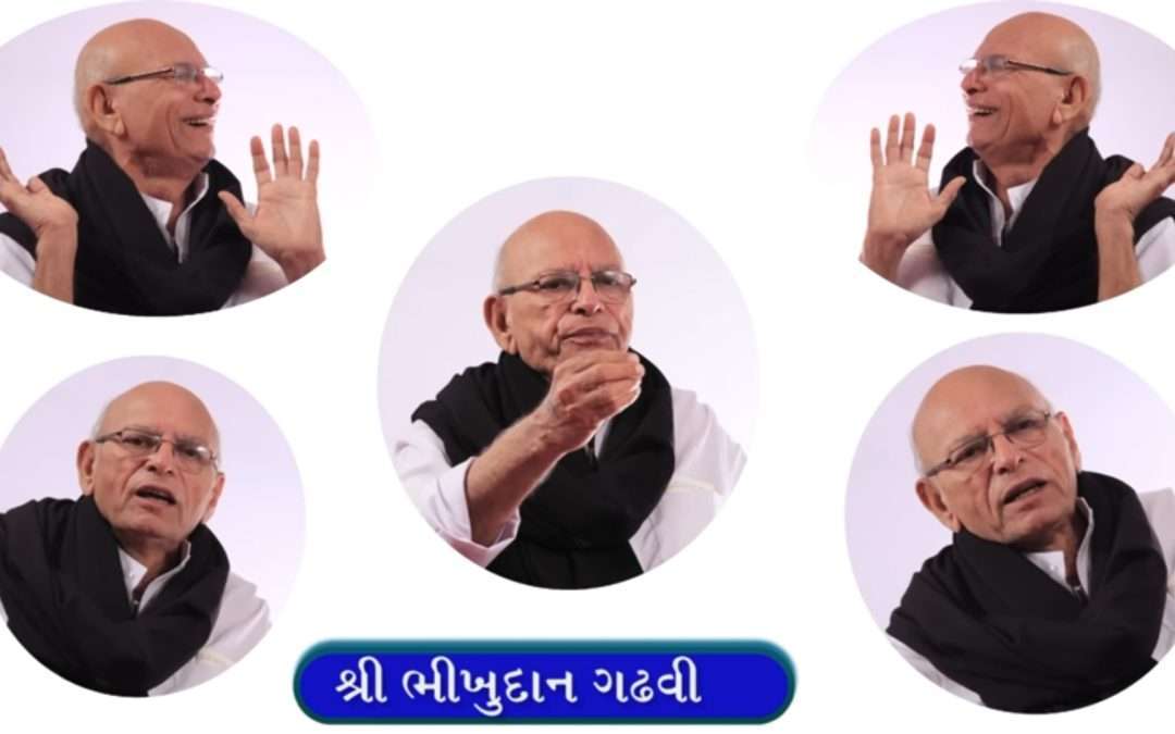 લોકોને પ્રોગ્રામમાં મજા આવી એટલે પુરસ્કાર ભુલાઈ જાય…