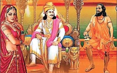 વ્યવહાર → ભોગ/પ્રેમ → વૈરાગ્ય !